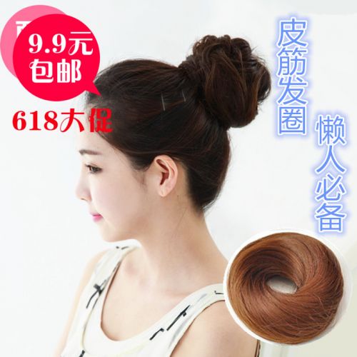 Extension cheveux - Chignon - Ref 236077