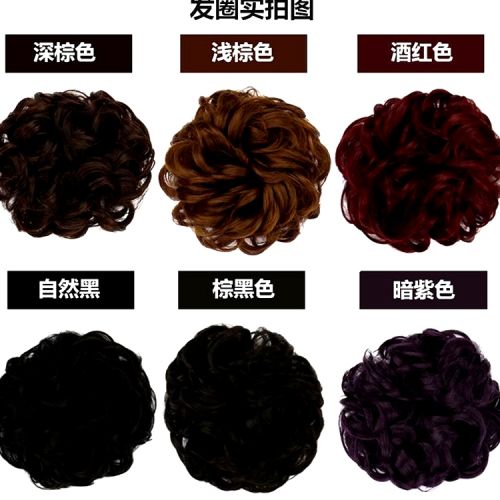 Extension cheveux - Chignon - Ref 236082