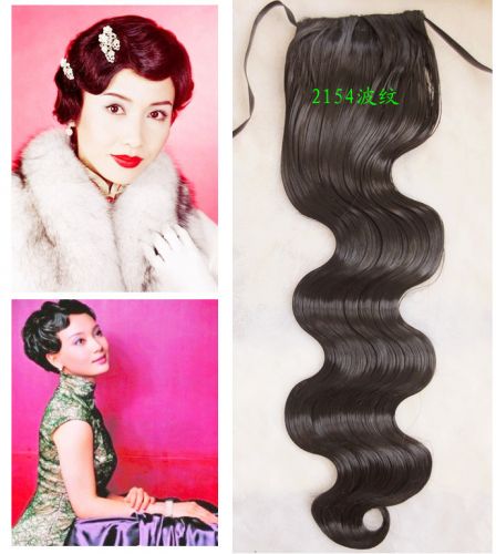 Extension cheveux - Chignon - Ref 236093