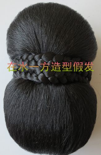 Extension cheveux - Chignon - Ref 236095