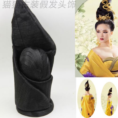 Extension cheveux - Chignon - Ref 236104