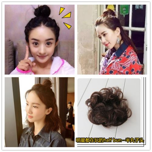 Extension cheveux - Chignon - Ref 236110