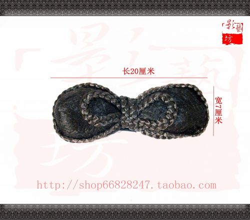 Extension cheveux - Chignon - Ref 236121