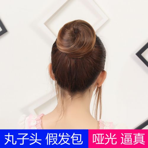 Extension cheveux - Chignon - Ref 236153