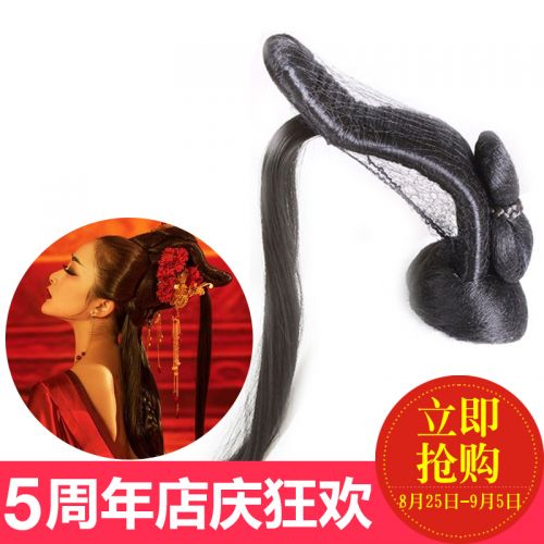 Extension cheveux - Chignon - Ref 236155