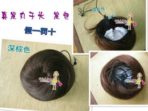 Extension cheveux - Chignon - Ref 236156