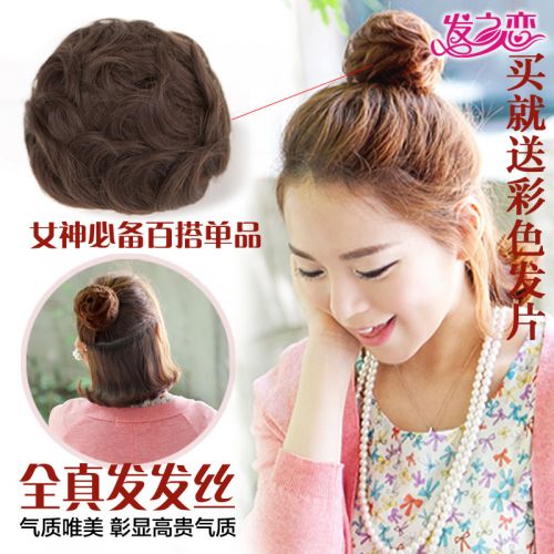 Extension cheveux - Chignon - Ref 236158