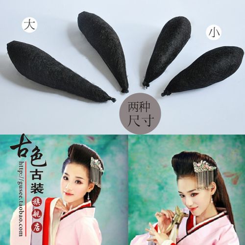 Extension cheveux - Chignon - Ref 236165