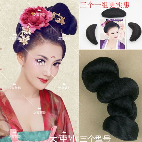 Extension cheveux - Chignon - Ref 236171