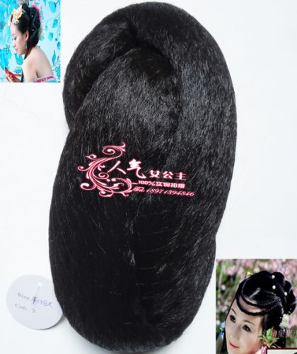 Extension cheveux - Chignon - Ref 236180