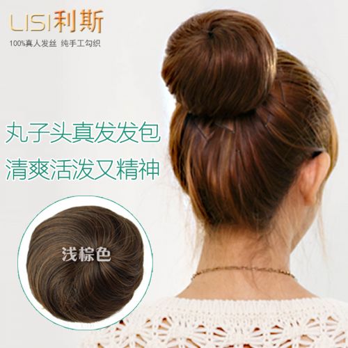 Extension cheveux - Chignon - Ref 236201