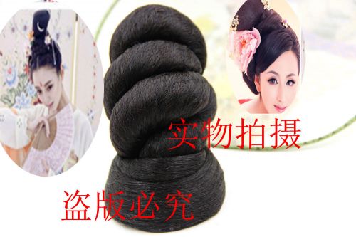 Extension cheveux - Chignon - Ref 236226