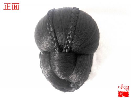 Extension cheveux - Chignon - Ref 236234
