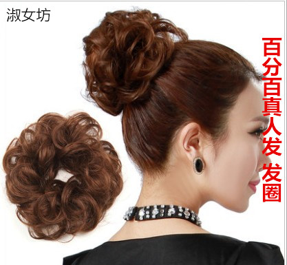 Extension cheveux - Chignon - Ref 236242