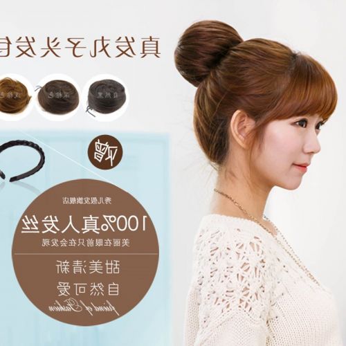 Extension cheveux - Chignon - Ref 236268