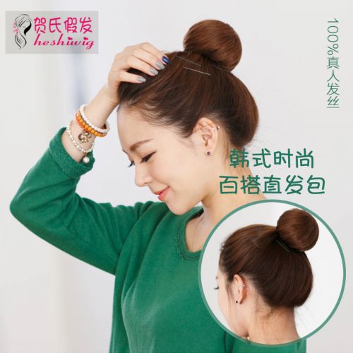 Extension cheveux - Chignon - Ref 236282