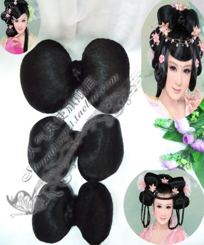 Extension cheveux - Chignon - Ref 236286