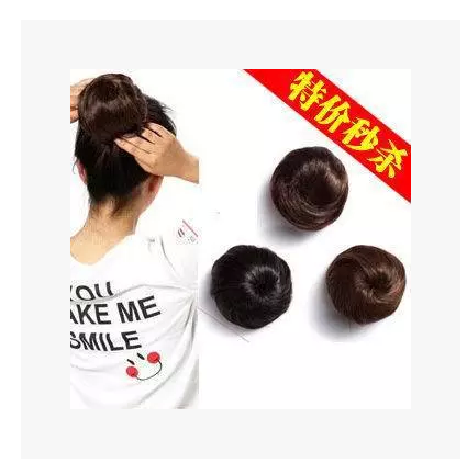 Extension cheveux - Chignon - Ref 236289