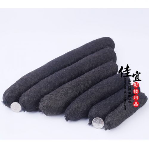 Extension cheveux - Chignon - Ref 236293