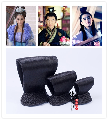 Extension cheveux - Chignon - Ref 236302