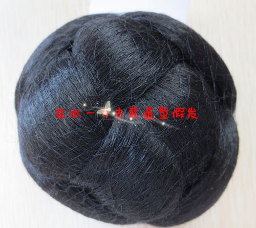 Extension cheveux - Chignon - Ref 236310