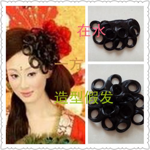 Extension cheveux - Chignon - Ref 236313