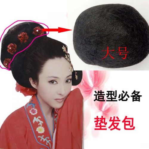 Extension cheveux - Chignon - Ref 236317