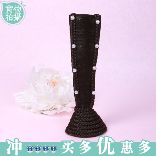 Extension cheveux - Chignon - Ref 236320