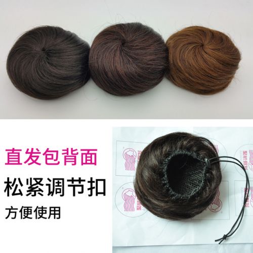 Extension cheveux - Chignon - Ref 236327