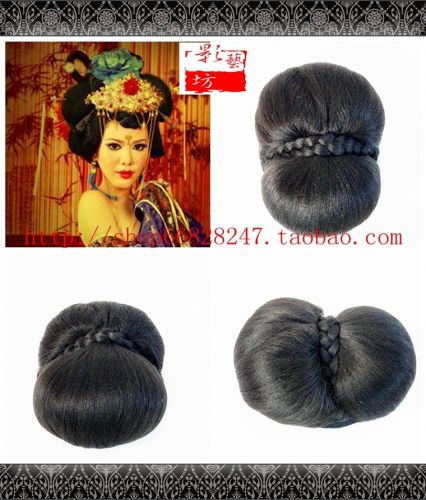 Extension cheveux - Chignon - Ref 236329