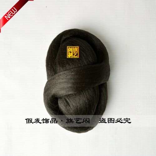 Extension cheveux - Chignon - Ref 236342