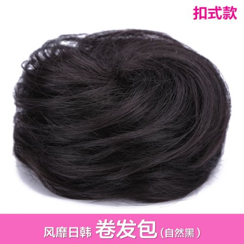 Extension cheveux - Chignon - Ref 236349