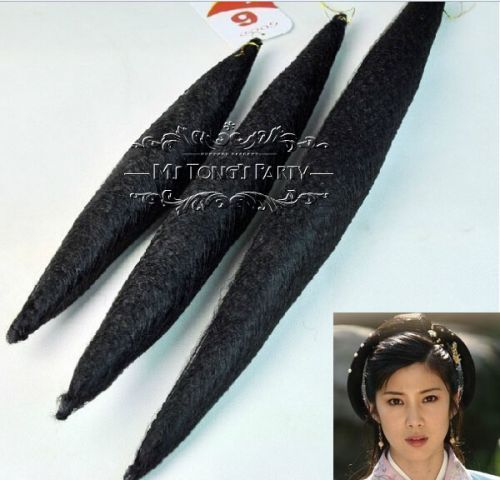 Extension cheveux - Chignon - Ref 236357