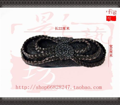 Extension cheveux - Chignon - Ref 236374