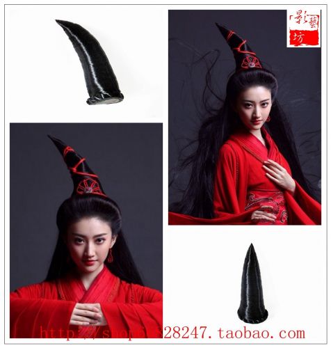 Extension cheveux - Chignon - Ref 236391