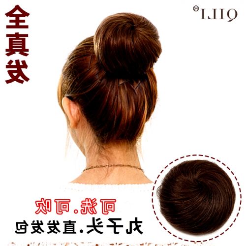 Extension cheveux - Chignon - Ref 236405
