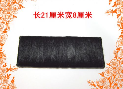 Extension cheveux - Chignon - Ref 236413