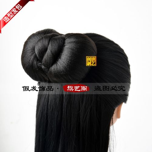 Extension cheveux - Chignon - Ref 236419