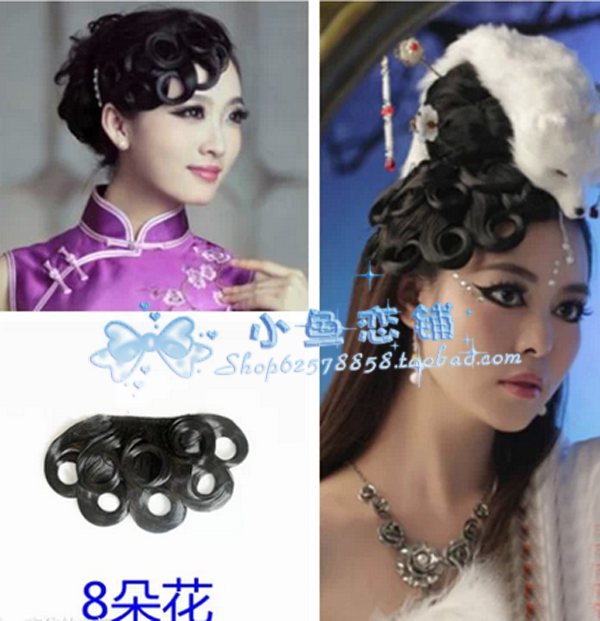 Extension cheveux - Chignon - Ref 236429