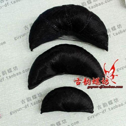 Extension cheveux - Chignon - Ref 236434