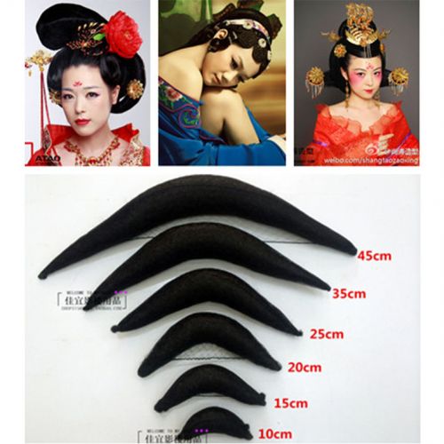 Extension cheveux - Chignon - Ref 236441