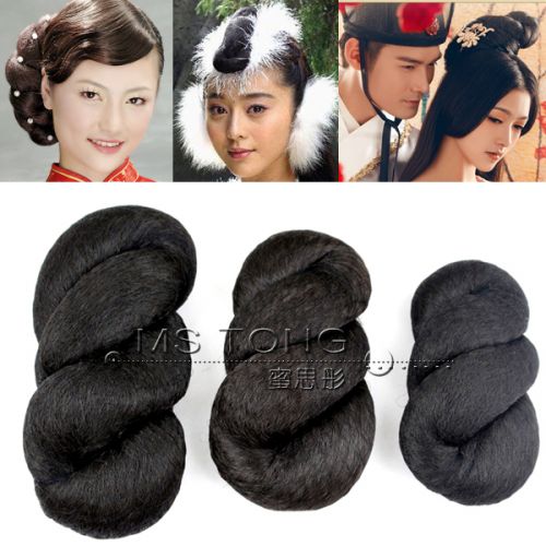 Extension cheveux - Chignon - Ref 236451