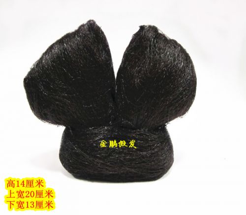 Extension cheveux - Chignon - Ref 236453