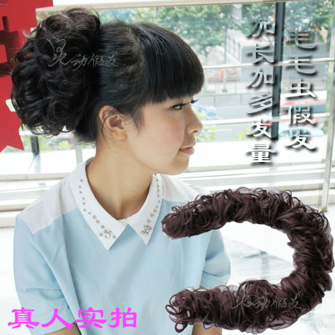 Extension cheveux - Chignon - Ref 236469