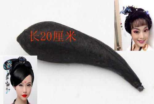 Extension cheveux - Chignon - Ref 236473