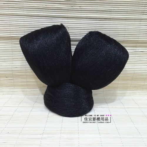 Extension cheveux - Chignon - Ref 236480