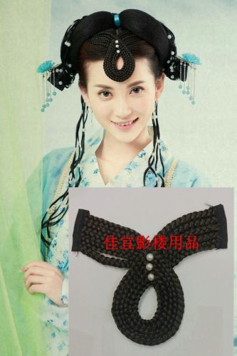 Extension cheveux - Chignon - Ref 236483