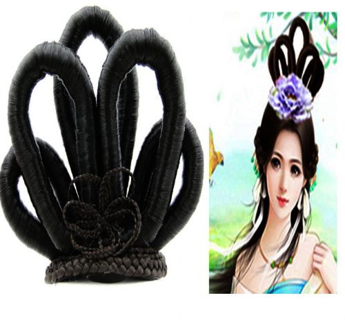 Extension cheveux - Chignon - Ref 236519