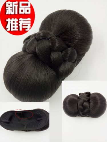 Extension cheveux - Chignon - Ref 236521