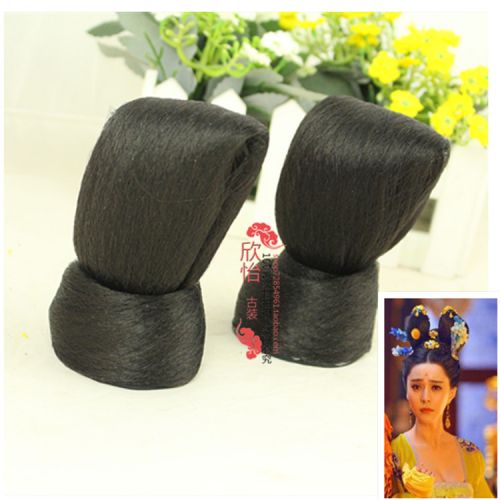 Extension cheveux - Chignon - Ref 236523